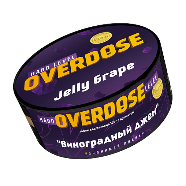 Табак Overdose Jelly Grape (Виноградный джем) 100 гр в Петропавловске-Камчатском