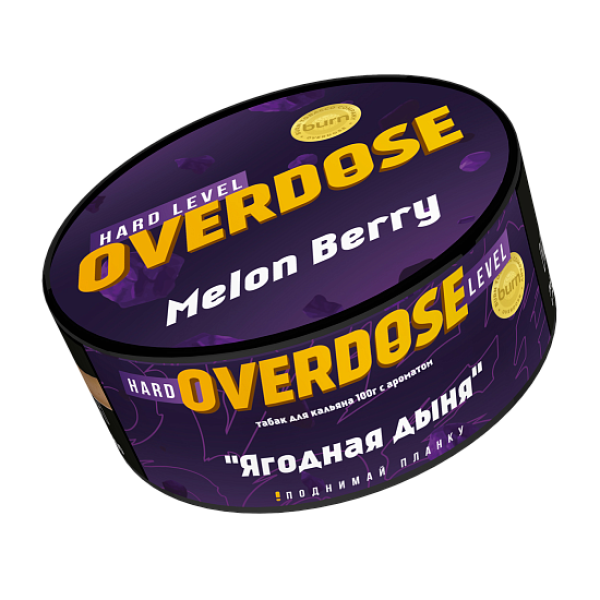 Табак Overdose Melon Berry (Ягодная дыня) 100 гр в Петропавловске-Камчатском