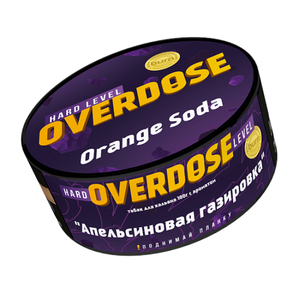 Табак Overdose Orange Soda (Апельсиновая газировка) 100 гр в Петропавловске-Камчатском