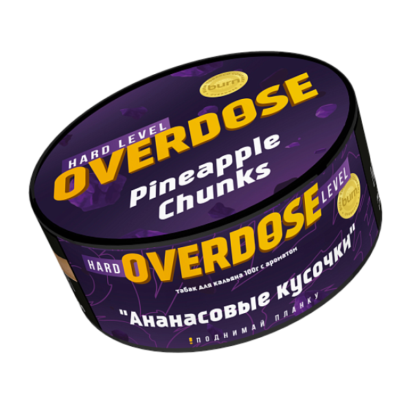 Табак Overdose Pineapple Chunks (Ананасовые кусочки) 100 гр в Петропавловске-Камчатском