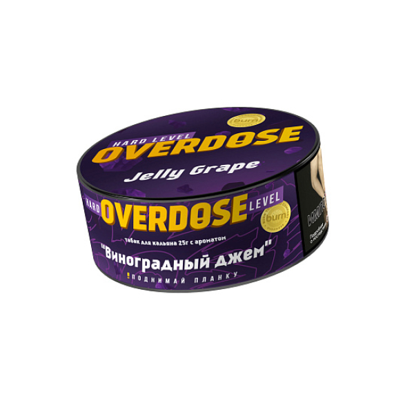 Табак Overdose Jelly Grape (Виноградный джем) 25 гр в Петропавловске-Камчатском