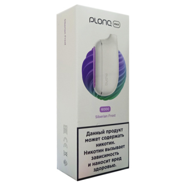 Plonq Max Siberian Frost 6000 тяг в Петропавловске-Камчатском