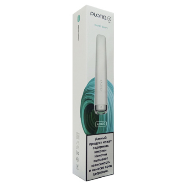 Plonq Plus Pro North Berry 4000 тяг в Петропавловске-Камчатском
