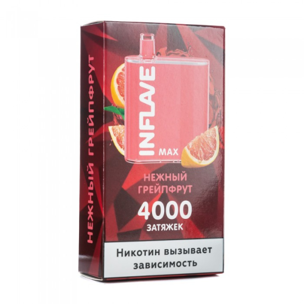 INFLAVE MAX Нежный грейпфрут, 4000 тяг в Петропавловске-Камчатском