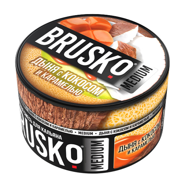 Смесь Brusko Дыня с кокосом и карамелью 250 гр в Петропавловске-Камчатском