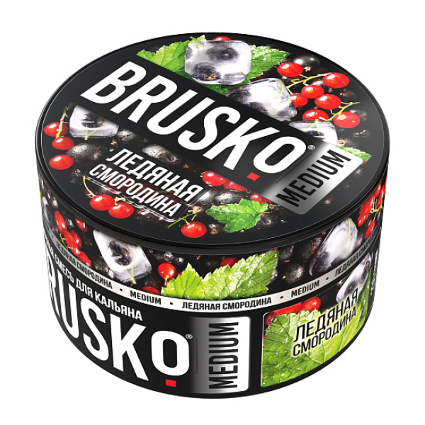 Смесь Brusko Ледяная смородина 250 гр в Петропавловске-Камчатском