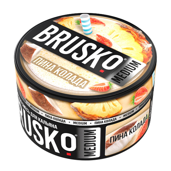 Смесь Brusko Пина колада 250 гр в Петропавловске-Камчатском