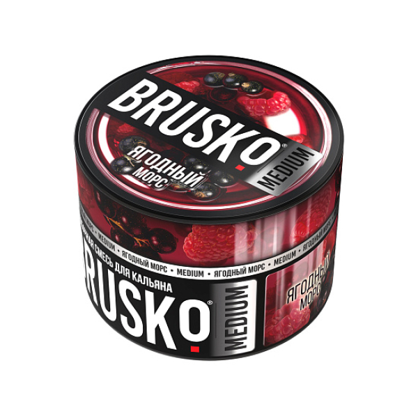Смесь Brusko Ягодный морс 50 гр в Петропавловске-Камчатском