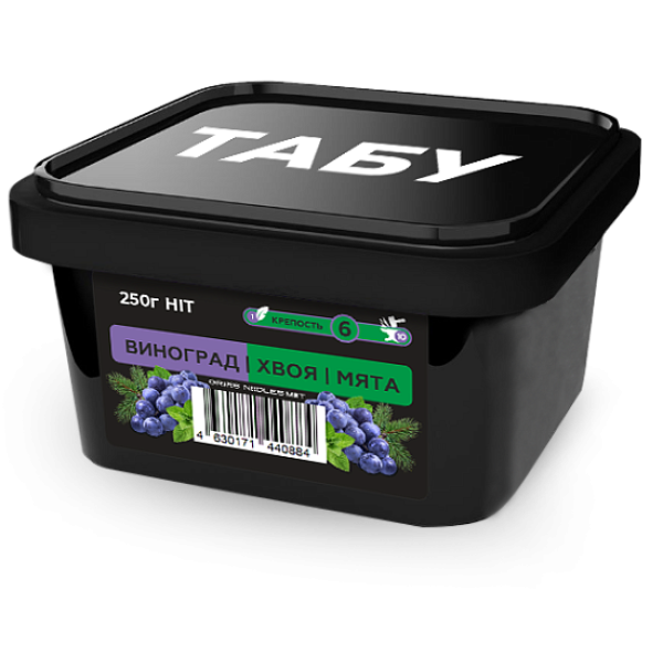 Смесь Tabu Hit Strong GRAPE NEEDLES MINT 250 гр в Петропавловске-Камчатском