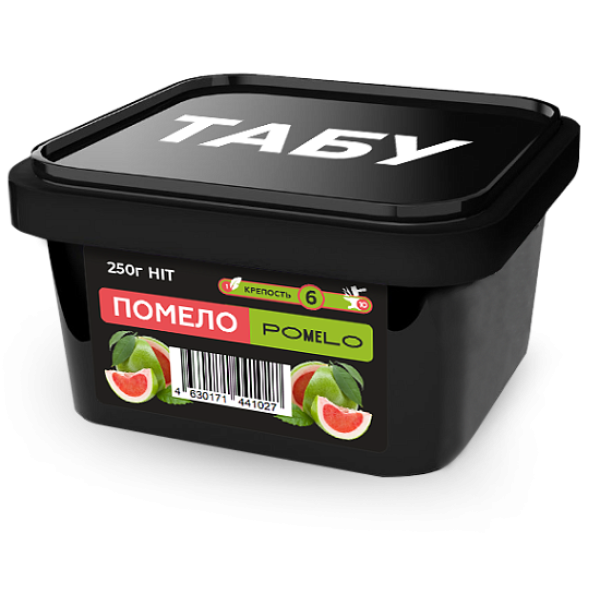 Смесь Tabu Hit Strong POMELO 250 гр в Петропавловске-Камчатском