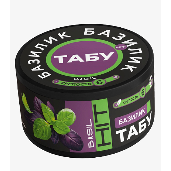 Смесь Tabu Hit Strong BASIL 50 гр в Петропавловске-Камчатском