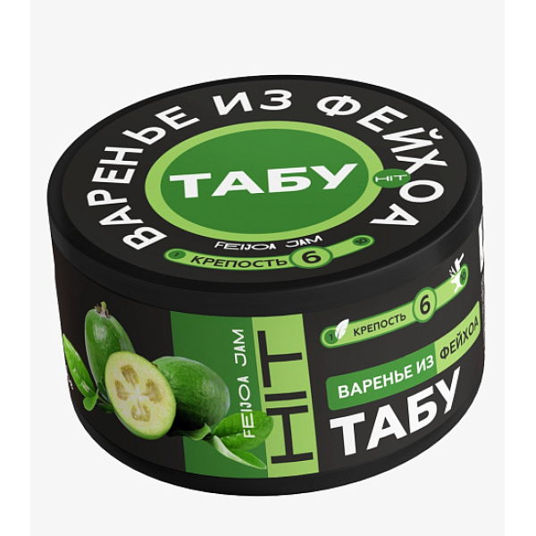Смесь Tabu Hit Strong FEIJOA JAM 50 гр в Петропавловске-Камчатском