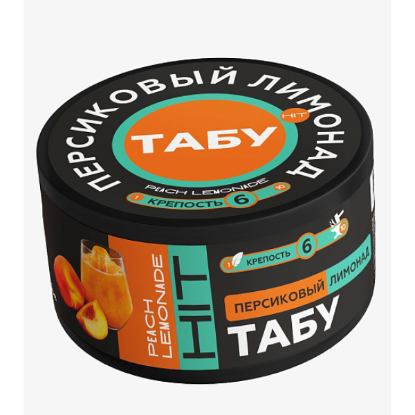 Смесь Tabu Hit Strong PEACH LEMONADE 50 гр в Петропавловске-Камчатском