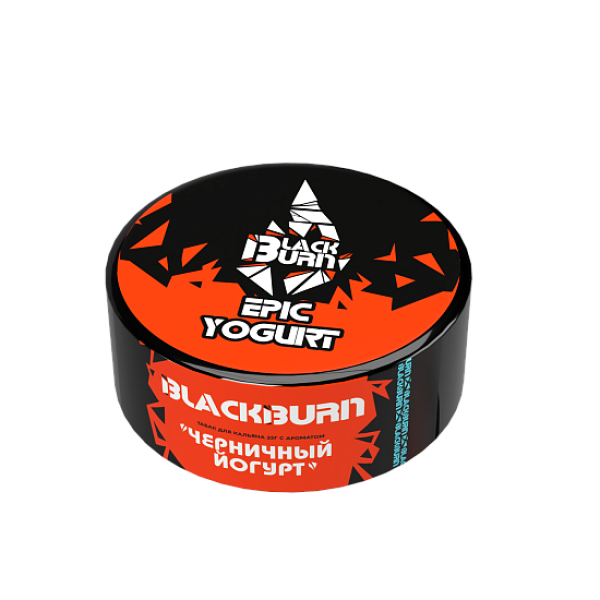 Табак BlackBurn Epic Yogurt (Эпик йогурт) 25 гр в Петропавловске-Камчатском