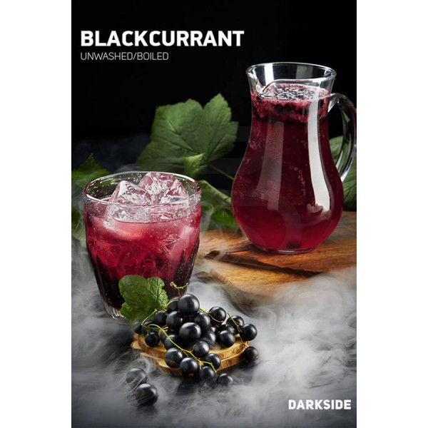 Табак Darkside Core Blackcurrant (Черная смородина) 100 гр в Петропавловске-Камчатском