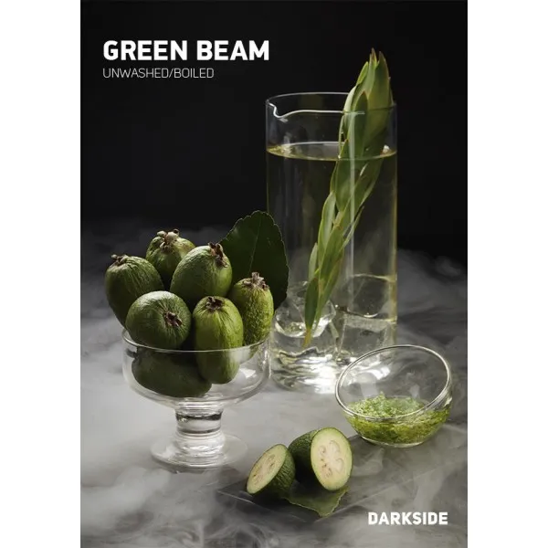 Табак Darkside Core Green Beam (Грин Бим) 100 гр в Петропавловске-Камчатском