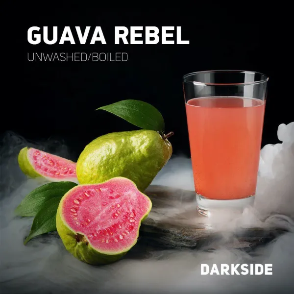 Табак Darkside Core Guava Rebel (Гуава Ребел) 100 гр в Петропавловске-Камчатском