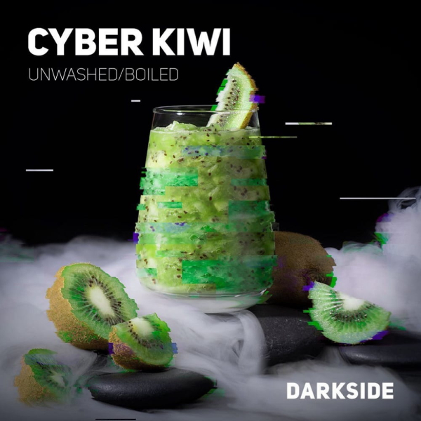 Табак Darkside Core Cyber Kiwi (Сайбер Киви) 250 гр в Петропавловске-Камчатском