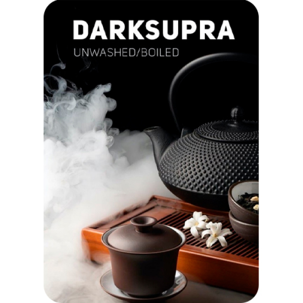 Табак Darkside Core Darksupra (Дарксупра) 250 гр в Петропавловске-Камчатском