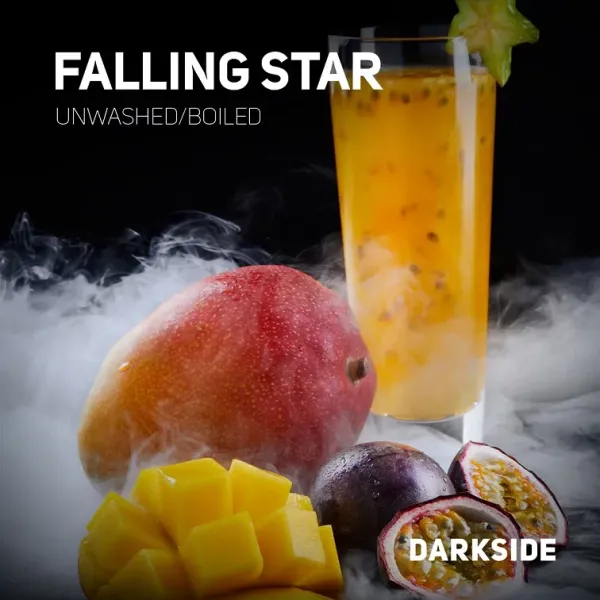 Табак Darkside Core Falling Star (Фоллинг Стар) 250 гр в Петропавловске-Камчатском