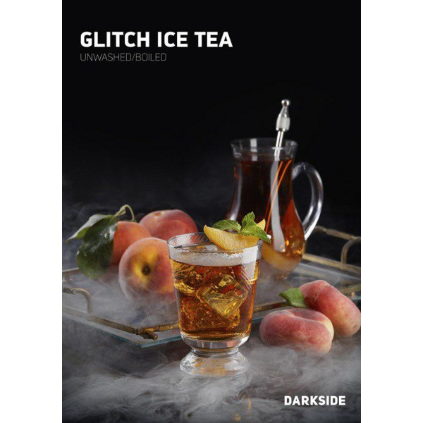 Табак Darkside Core Glitch Ice Tea (Глич Айс Ти) 250 гр в Петропавловске-Камчатском