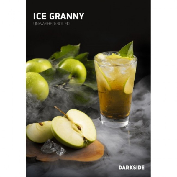 Табак Darkside Core Ice Granny (Ледяное Зеленое Яблоко) 250 гр в Петропавловске-Камчатском