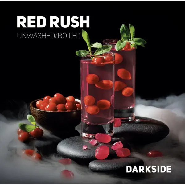 Табак Darkside Core Red Rush (Ред Раш) 250 гр в Петропавловске-Камчатском
