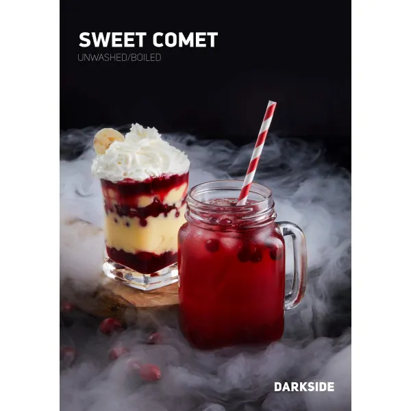 Табак Darkside Core Sweet Comet (Свит Комет) 250 гр в Петропавловске-Камчатском