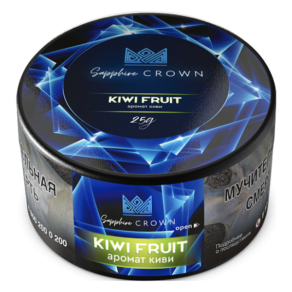 Табак SAPPHIRE CROWN KIWI FRUIT  25 грамм в Петропавловске-Камчатском