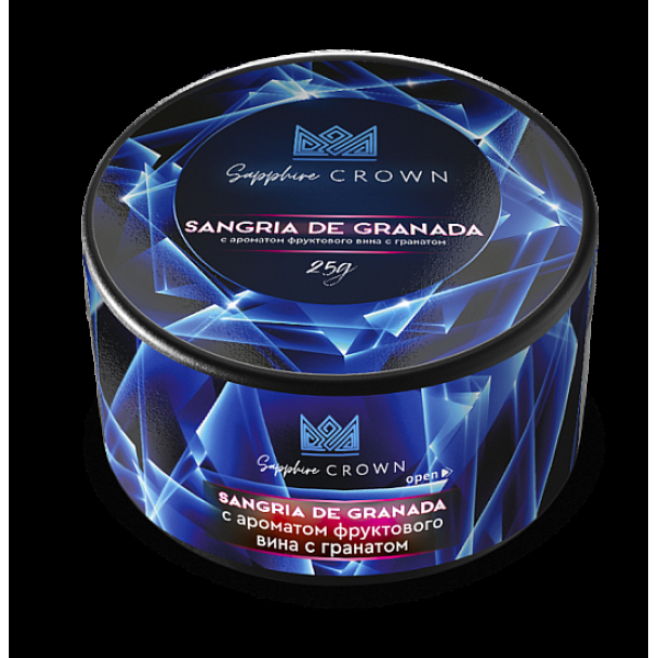 Табак SAPPHIRE CROWN SANGRIA DE GRANADA  25 грамм в Петропавловске-Камчатском