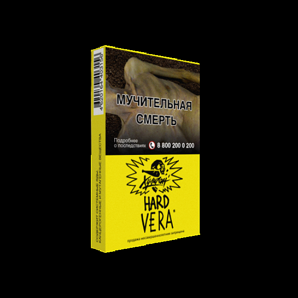 Табак  ХУЛИГАН (HARD) VERA  25 грамм в Петропавловске-Камчатском