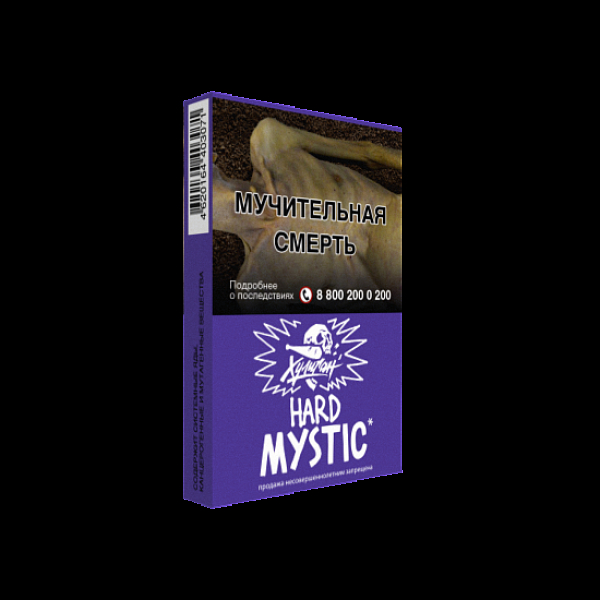 Табак  ХУЛИГАН (HARD) MYSTIC  25 грамм в Петропавловске-Камчатском