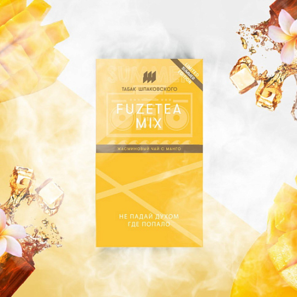 Табак ШПАКОВСКОГО FUZETEA (ЖАСМИНОВЫЙ ЧАЙ С МАНГО)  40 грамм в Петропавловске-Камчатском