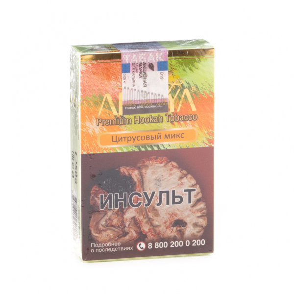Табак Adalya Citrus fruits  50 грамм в Петропавловске-Камчатском