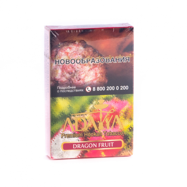 Табак Adalya Dragon fruit  50 грамм в Петропавловске-Камчатском