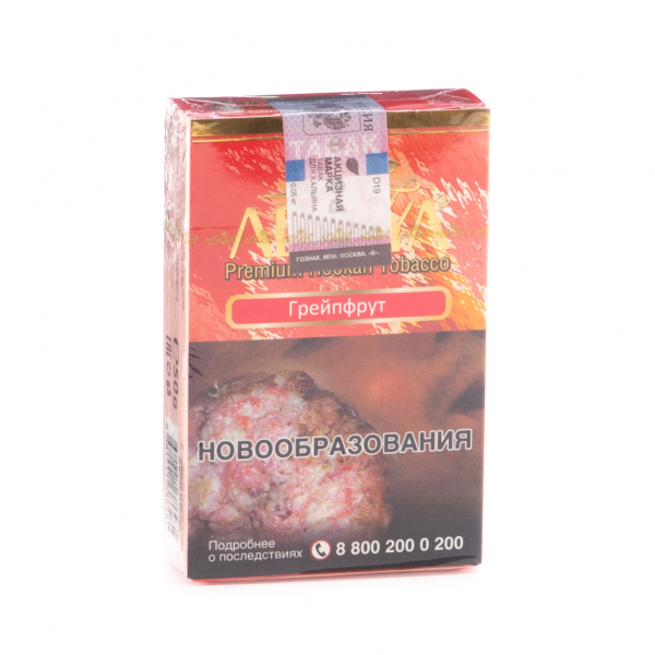 Табак Adalya Grapefruit  50 грамм в Петропавловске-Камчатском