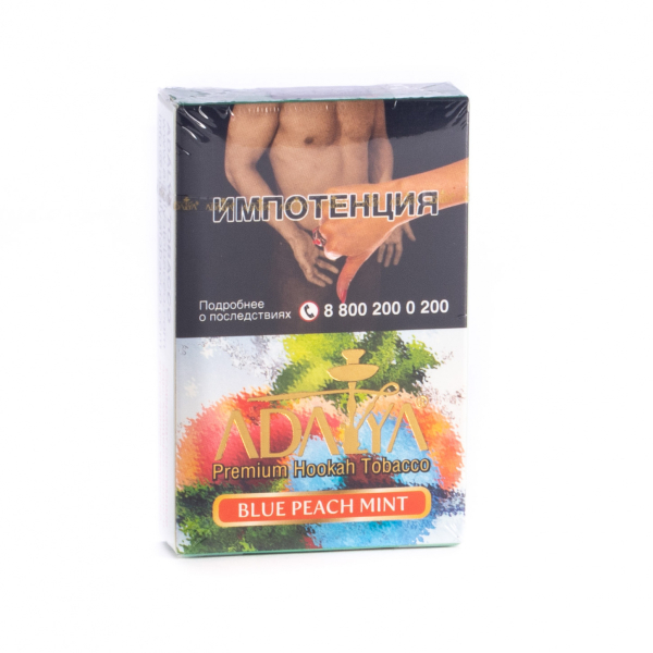 Табак Adalya Blue peach mint  50 грамм в Петропавловске-Камчатском
