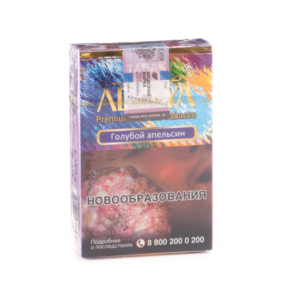 Табак Adalya Blue orange  50 грамм в Петропавловске-Камчатском