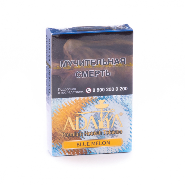 Табак Adalya Blue melon  50 грамм в Петропавловске-Камчатском