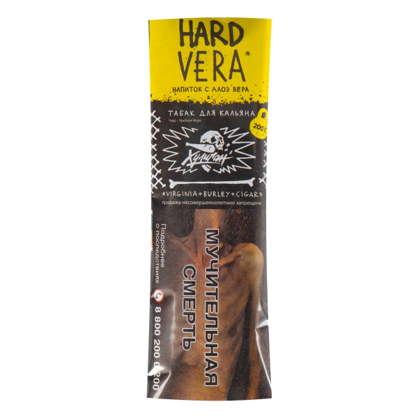 Табак Хулиган HARD VERA  200 грамм в Петропавловске-Камчатском