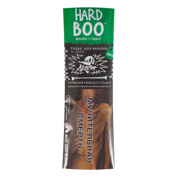 Табак Хулиган HARD BOO  200 грамм в Петропавловске-Камчатском
