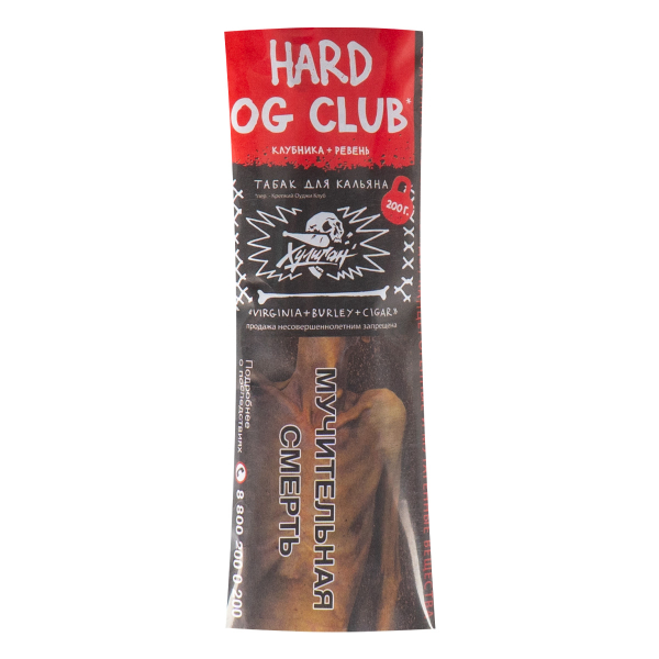 Табак Хулиган HARD OG Club  200 грамм в Петропавловске-Камчатском