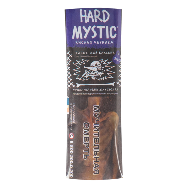 Табак Хулиган HARD Mystic  200 грамм в Петропавловске-Камчатском