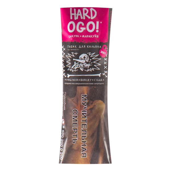 Табак Хулиган HARD OGO  200 грамм в Петропавловске-Камчатском