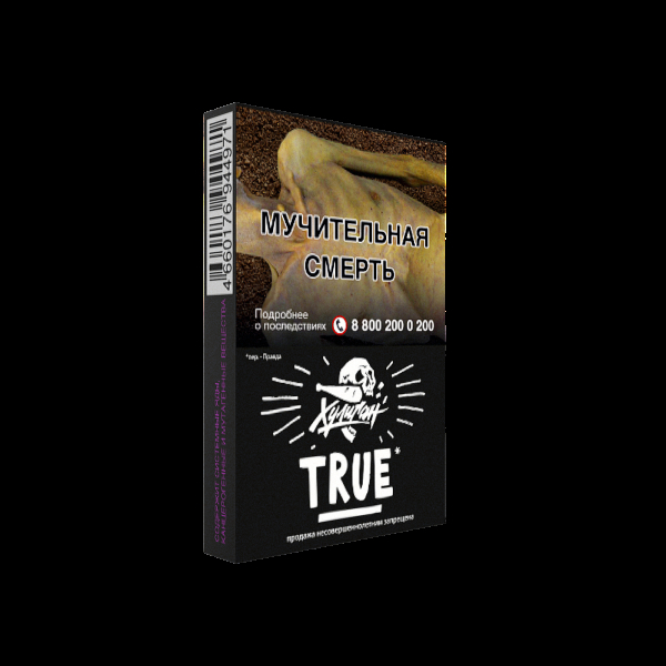 Табак Хулиган True  25 грамм в Петропавловске-Камчатском