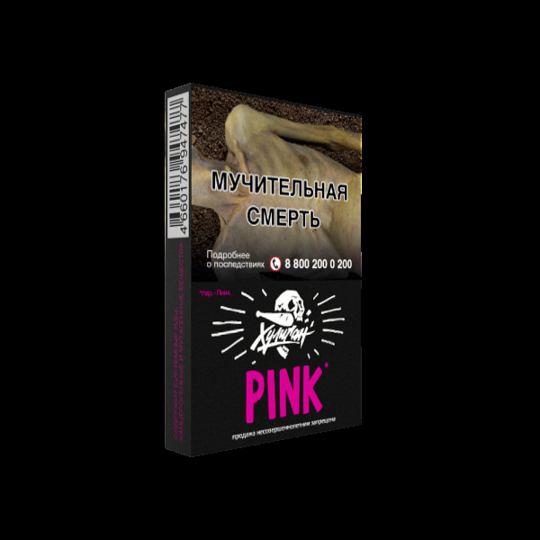 Табак Хулиган Pink  25 грамм в Петропавловске-Камчатском