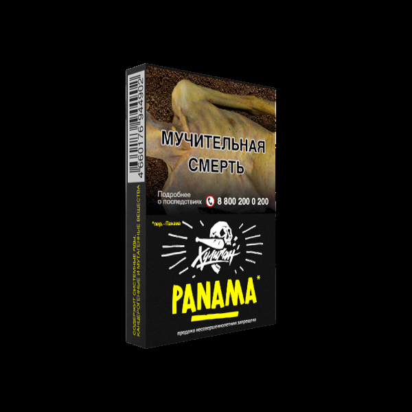 Табак Хулиган Panama  25 грамм в Петропавловске-Камчатском
