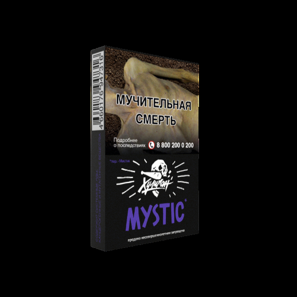 Табак Хулиган Mystic  25 грамм в Петропавловске-Камчатском