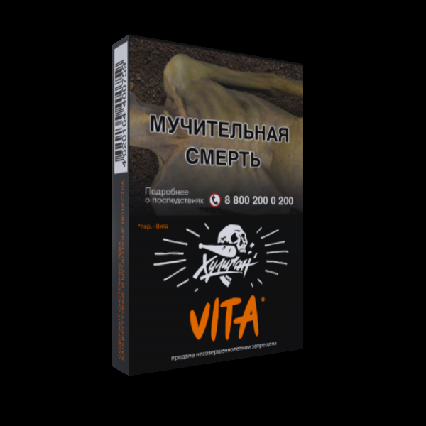 Табак Хулиган VITA  25 грамм в Петропавловске-Камчатском
