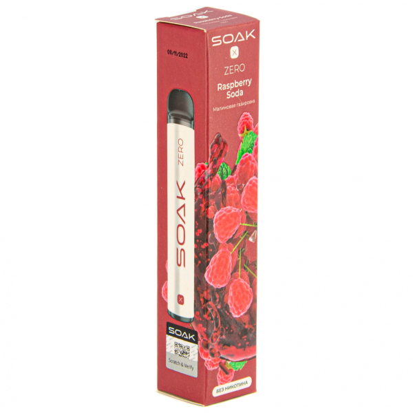 SOAK X ZERO Raspberry soda 1500 затяжек (без никотина) в Петропавловске-Камчатском